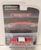 Christine (1983) 1:64 1958 Plymouth Fury (Evil Version w/ Blacked Out Windows) Solid Pack Christine, Movie Diecast, 1:64 Scale