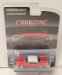 Christine (1983) 1:64 1958 Plymouth Fury (Evil Version w/ Blacked Out Windows) Solid Pack - GL44840-B