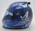 Martin Truex Jr 2020 Auto Owners Insurance Full Sized Replica Helmet - C19-JGR-AOI20-FS