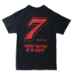 Corey LaJoie 2021 #7 Circle B Diecast Stroker Ace Tribute 2-Spot Tee - CX7-i6301-SM